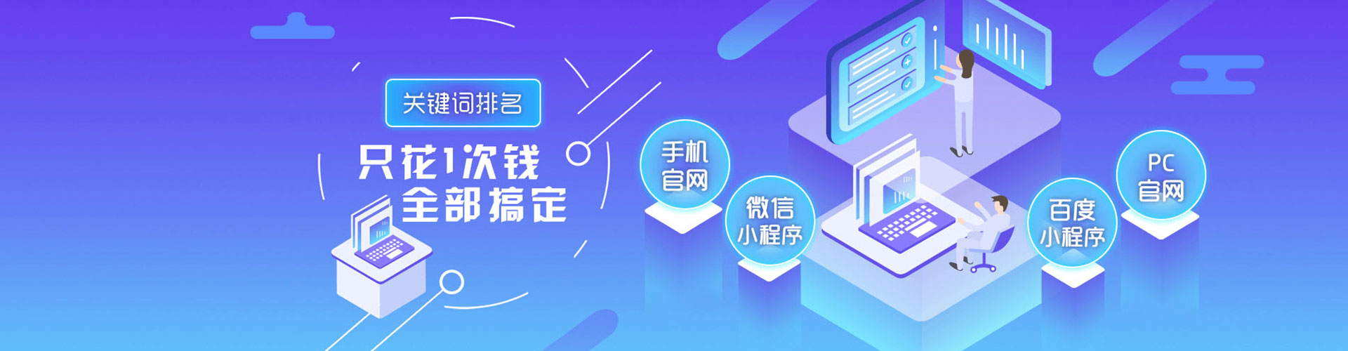兴化小红书信息流