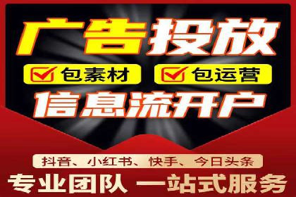 某SEM公司的创新之路：利用AI技术提升广告效果