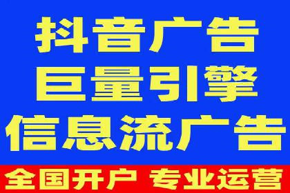 旅游行业SEM推广策略及效果评估