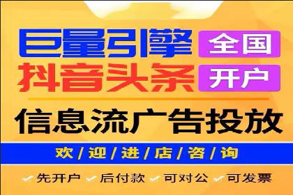 案例分析：信息流平台在教育培训领域的应用